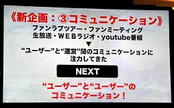 ꡼ No.069Υͥ / ֥ե󥭥롦᥵ߥå in ͡פšȡ14֤Ķ2ȥιƱ٥Ȥݡ