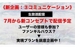 ꡼ No.070Υͥ / ֥ե󥭥롦᥵ߥå in ͡פšȡ14֤Ķ2ȥιƱ٥Ȥݡ