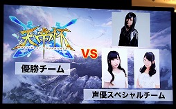 ꡼ No.075Υͥ / ֥ե󥭥롦᥵ߥå in ͡פšȡ14֤Ķ2ȥιƱ٥Ȥݡ