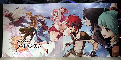 ꡼ No.077Υͥ / ֥ե󥭥롦᥵ߥå in ͡פšȡ14֤Ķ2ȥιƱ٥Ȥݡ