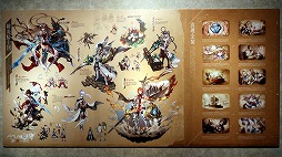 ꡼ No.082Υͥ / ֥ե󥭥롦᥵ߥå in ͡פšȡ14֤Ķ2ȥιƱ٥Ȥݡ