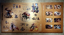 ꡼ No.083Υͥ / ֥ե󥭥롦᥵ߥå in ͡פšȡ14֤Ķ2ȥιƱ٥Ȥݡ