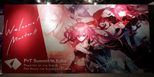 ꡼ No.091Υͥ / ֥ե󥭥롦᥵ߥå in ͡פšȡ14֤Ķ2ȥιƱ٥Ȥݡ