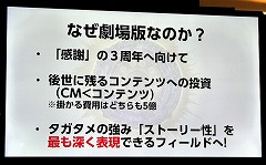 ꡼ No.013 | ֥ե󥭥ס֥ץץǥ塼  ˥󥿥ӥ塼ȤʤäƱե饤󥤥٥Ȥ΢ʹ