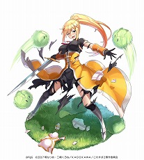 画像ギャラリー No.004のサムネイル画像 / 「ファンキル」，「この素晴らしい世界に祝福を!2」コラボの水着キャラが公開