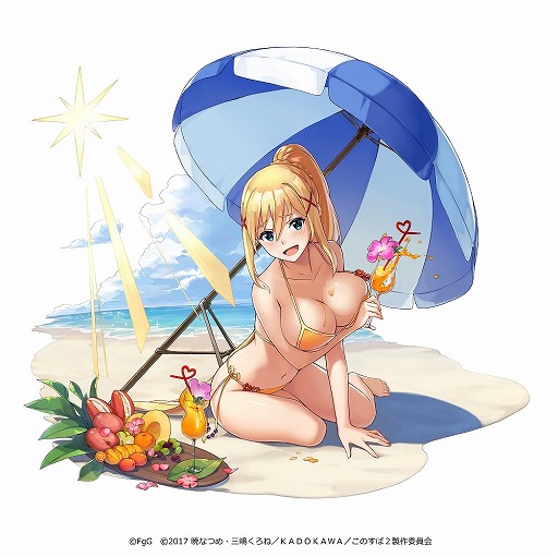 画像ギャラリー No.003のサムネイル画像 / 「ファンキル」，「このすば2」とのコラボを記念したTwitterキャンペーン開催