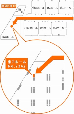 画像ギャラリー No.002のサムネイル画像 / 「ファンキル」「タガタメ」がコミックマーケット94に参加