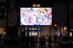 画像ギャラリー No.003のサムネイル画像 / 「ファントム オブ キル」,ライブビューイングイベントの公式レポートが公開