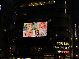 画像ギャラリー No.004のサムネイル画像 / 「ファントム オブ キル」,ライブビューイングイベントの公式レポートが公開