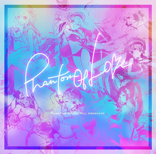 画像ギャラリー No.011のサムネイル画像 / 「ファントム オブ キル」,ライブビューイングイベントの公式レポートが公開