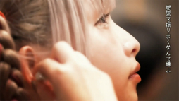 画像ギャラリー No.003のサムネイル画像 / 「ファントム オブ キル」,“ゆるめるモ!”が歌う公式生放送のOPテーマが公開に