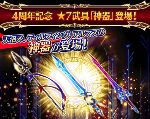 ���������꡼ No.008�Υ���ͥ������ / �֥ե���ȥ� ���� ����ס������ӥ�����4��ǯ�Ρ��紶�պספ�����