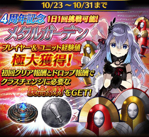 ���������꡼ No.009�Υ���ͥ������ / �֥ե���ȥ� ���� ����ס������ӥ�����4��ǯ�Ρ��紶�պספ�����