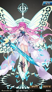 画像ギャラリー No.002のサムネイル画像 / 「ファントム オブ キル」,新機能「イラストビューア」を実装。描き起こしイラストが当たるTwitterキャンペーンも