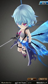 画像ギャラリー No.005のサムネイル画像 / 「ファントム オブ キル」,新機能「イラストビューア」を実装。描き起こしイラストが当たるTwitterキャンペーンも