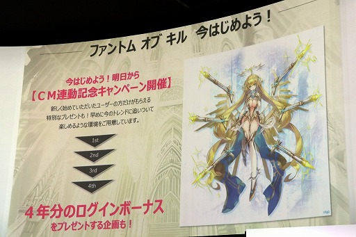 ꡼ No.006 | ֥եȥ  פ4ǯǰǡ4ǯʬΥܡʥɤޤȤۡͥҤѤCMȯɽݡ