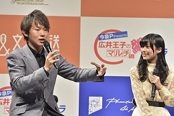 画像ギャラリー No.002のサムネイル画像 / 「ファントム オブ キル」,広井王子氏らがゲスト出演した番組のレポートが公開