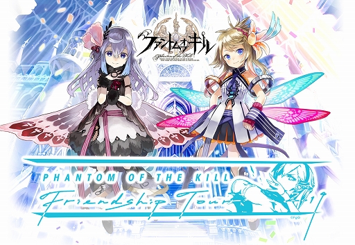 ���������꡼ No.002�Υ���ͥ������ / �֥ե���ȥ� ���� ����ס�2��9���˼�����ǹԤ�줿�֥ե��ɥ��åץĥ����פθ�����ݡ��Ȥ�����