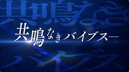 ���������꡼ No.001�Υ���ͥ������ / �֥ե���ȥ� ���� ����ס������顼���֥��ޥ�ɥ��顼���פ�PV�����ߥ����Ȥ�����