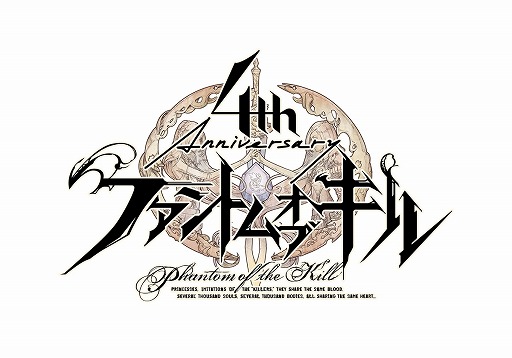 ���������꡼ No.005�Υ���ͥ������ / �֥ե���ȥ� ���� ����ס������顼���֥��ޥ�ɥ��顼���פ�PV�����ߥ����Ȥ�����