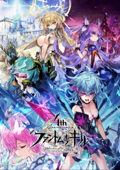 画像ギャラリー No.001のサムネイル画像 / 「ファントム オブ キル」で開催中のアニメ「カードキャプターさくら クリアカード編」イベントで新コスチュームユニットが登場