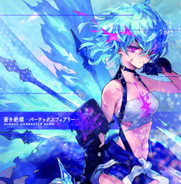 ���������꡼ No.001�Υ���ͥ������ / �֥ե���ȥ� ���� ����ס�JOYSOUNDľ��Ź�ȤΥ���ܴ�褬7��15���ޤǳ�����