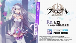 ꡼ No.005Υͥ / ֥ե󥭥סߡRe:ץܤˤƥǥVerο˥åȡȥɤо