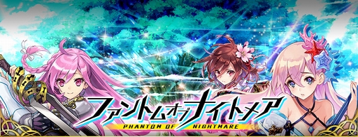 ���������꡼ No.007�Υ���ͥ������ / �֥ե��󥭥�״ޤ�FgG3�����ȥ�Υ���ܤ������档����ǡ֥�������פο������ȥ��ɤ��о�