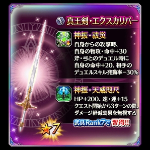 ꡼ No.002Υͥ / ֥ե󥭥סСȥ륦γóǰ٥Ȥ