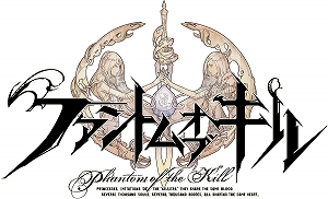 画像ギャラリー No.001のサムネイル画像 / 「ファントム オブ キル」でギルドレイドイベント「FgG コラボレイド」が開催