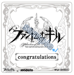 画像ギャラリー No.004のサムネイル画像 / 「ファントム オブ キル」,アルマスのキャラクターソングCDが販売開始