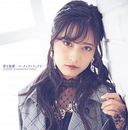 画像ギャラリー No.003のサムネイル画像 / 「ファントム オブ キル」,キャラクターソングCDの発売を記念したイベントを開催