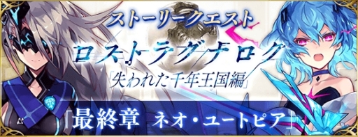 ꡼ No.001Υͥ / ֥եȥ  פΥȥ饰ʥԴȾȯǰTwitterڡ»