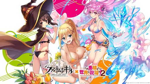 画像ギャラリー No.001のサムネイル画像 / 「ファントム オブ キル」,「このすば」との復刻コラボ情報を公開