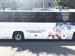 ���������꡼ No.007�Υ���ͥ������ / �֥ե���ȥ� ���� ����׿��ƤΥꥢ�륤�٥�Ȥθ�����ݡ��Ȥ�����