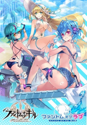 ���������꡼ No.003�Υ���ͥ������ / �֥ե���ȥ� ���� ����ס������Ԥ�2019ǯ�ơ��ޥ��󥰤�JOYSOUND�ˤ��ۿ���