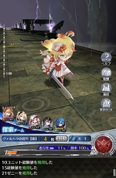 画像ギャラリー No.002のサムネイル画像 / 「ファントム オブ キル」,探索&神話霊装の実装を含む大型アップデートを実施