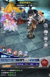 画像ギャラリー No.003のサムネイル画像 / 「ファントム オブ キル」,探索&神話霊装の実装を含む大型アップデートを実施