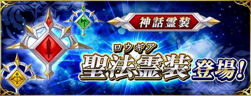 画像ギャラリー No.005のサムネイル画像 / 「ファントム オブ キル」,探索&神話霊装の実装を含む大型アップデートを実施