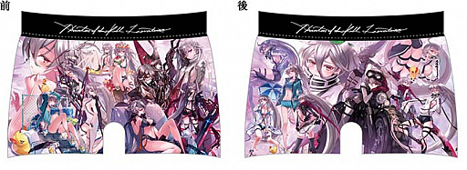 画像ギャラリー No.002のサムネイル画像 / 「ファントム オブ キル」,最新リアルグッズがガチャから出現するキャンペーン開催