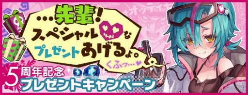 ���������꡼ No.001�Υ���ͥ������ / �֥ե���ȥ� ���� ����ס�����ǽ�֥롼��åȡפ�Ϣư���������ڡ��󤬳���