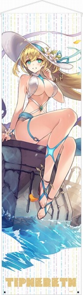 ꡼ No.017 | ֥ե󥭥ס5th Anniversary ޥߡƥ󥰡פ114˳šԸץ쥼Ȥȿå