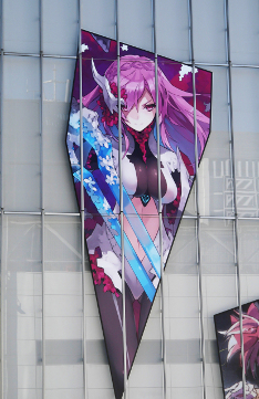 画像ギャラリー No.003のサムネイル画像 / 「ファントム オブ キル」の「劇場版 魔法少女まどか☆マギカ」コラボビジュアルが渋谷に登場