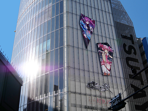 画像ギャラリー No.004のサムネイル画像 / 「ファントム オブ キル」の「劇場版 魔法少女まどか☆マギカ」コラボビジュアルが渋谷に登場