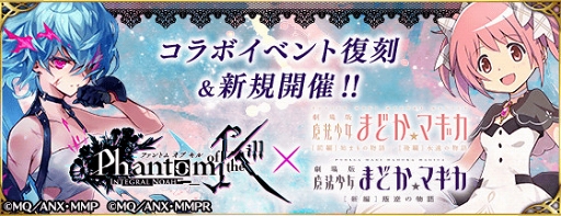 ���������꡼ No.001�Υ���ͥ������ / �֥ե��󥭥�סߡ֤ޤɤ����ޥ��������拾��ܤ����ϡ��ɥ쥹�����ο���˥åȤ��о�