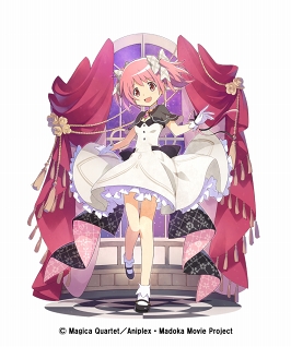 ���������꡼ No.002�Υ���ͥ������ / �֥ե��󥭥�סߡ֤ޤɤ����ޥ��������拾��ܤ����ϡ��ɥ쥹�����ο���˥åȤ��о�