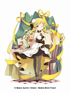 ���������꡼ No.003�Υ���ͥ������ / �֥ե��󥭥�סߡ֤ޤɤ����ޥ��������拾��ܤ����ϡ��ɥ쥹�����ο���˥åȤ��о�