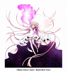 ���������꡼ No.004�Υ���ͥ������ / �֥ե��󥭥�סߡ֤ޤɤ����ޥ��������拾��ܤ����ϡ��ɥ쥹�����ο���˥åȤ��о�