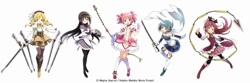 ���������꡼ No.006�Υ���ͥ������ / �֥ե��󥭥�סߡ֤ޤɤ����ޥ��������拾��ܤ����ϡ��ɥ쥹�����ο���˥åȤ��о�