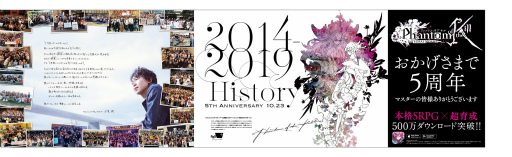 ���������꡼ No.002�Υ���ͥ������ / �֥ե��󥭥��5��ǯ��ǰ���⥶���������ȹ��𤬷ǽ�